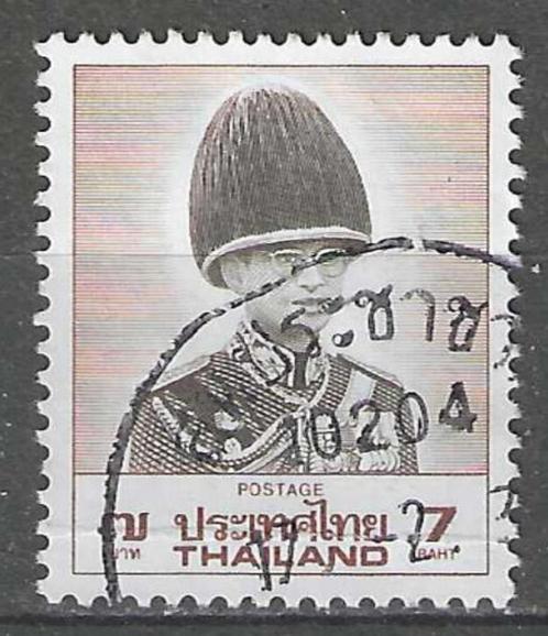Thailand 1989 - Yvert 1325 - Koning Rama IX - 7 b. (ST), Postzegels en Munten, Postzegels | Azië, Gestempeld, Verzenden