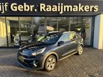 Kia e-Niro DynamicLine 64 kWh*13966 netto*100%SOH*3-Fase*, Achat, 5 portes, 533 min, 5 places