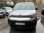 Citroën berlingo 1.5 hdi  mod 2021, Autos, Citroën, Argent ou Gris, Achat, Boîte manuelle, Berlingo