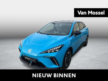 MG MG4 64 kWh Luxury beschikbaar voor biedingen