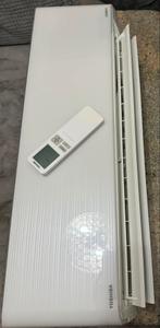 Nieuwe airco Toshiba, Elektronische apparatuur, Airco's, Ophalen, Nieuw, Wandairco, Afstandsbediening