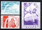België:1960:OPC.1147-49** : “Luchtbrug” t.v. Nat. Com. Congo, Postzegels en Munten, Postzegels | Europa | België, Frankeerzegel