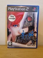 PS2 : Bujingai Swordmaster (CIB), Consoles de jeu & Jeux vidéo, Jeux | Sony PlayStation 2, Comme neuf, Aventure et Action, À partir de 12 ans