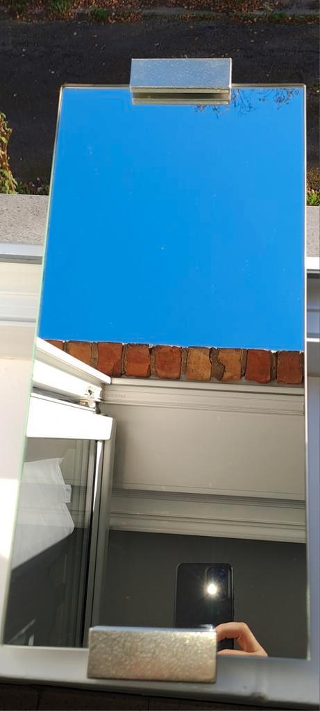 Miroir IKEA 24cm x 47cm a saisir ️️️↙️, Huis en Inrichting, Woonaccessoires | Spiegels, Zo goed als nieuw, Minder dan 50 cm, Minder dan 100 cm