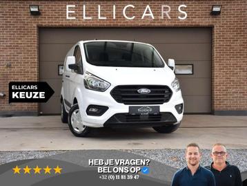 Ford Transit Custom 2.0 TDCI / 3 ZIT / CARPLAY / CAM / GPS / beschikbaar voor biedingen