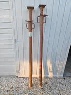 2 verstelbare bouwstempels / schoren (stations), Ophalen, Gebruikt, 2 tot 5 meter