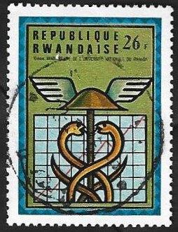 1 Postzegel Rwanda 1975 Nationale Universiteit, Ophalen of Verzenden, Gestempeld, Plaats of Gebouw