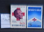 BELGIË 1840/41 **/mnh, Verzenden, Orginele gom, Rode kruis, Zonder envelop