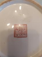 Mooie Chinese vaas, Antiek en Kunst, Ophalen