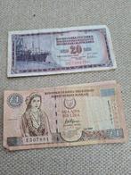 oude biljetten, Postzegels en Munten, Ophalen