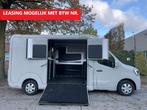 Nieuwe STX full option. Leasing bij ons zonder bank met btw, Dieren en Toebehoren, Ophalen, Nieuw, Aluminium, 2-paards trailer