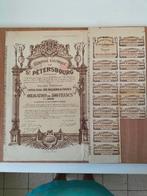 Obligation Éclairage Électrique de Saint Petersbourg, Collections, Enlèvement, Avant 1920