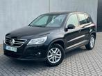 Volkswagen Tiguan 2.0tdi 140ch 2009 170 000 km, Autos, Volkswagen, Achat, Entreprise, 5 portes, Tissu