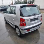 Hyundai atos AUTOMAAT 45.000KM 2004 1 STE EIG, Auto's, Bedrijf, Te koop, Atos