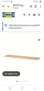 Ikea toppaneel eikfineer, Huis en Inrichting, Ophalen, Met plank(en), Minder dan 50 cm, Eikenhout