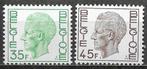 Belgique OPC 1984-85 S.M. le Roi Baudouin **, Neuf, Enlèvement ou Envoi, Non oblitéré, Maison royale