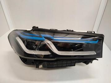 BMW G30 lift Laser Schaduw rechts beschikbaar voor biedingen