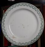 Assiette deco carlotta boch 30cm, Antiek en Kunst, Ophalen of Verzenden