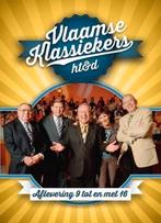 HT&D, Cd's en Dvd's, Ophalen of Verzenden, Gebruikt