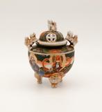 Satsuma koro met Fo-hondjes – ca.1930 ongebruikt, Antiek en Kunst, Ophalen of Verzenden