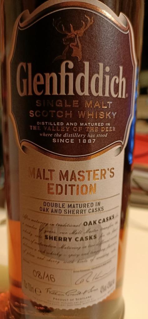 Whisky Glenfiddich Malt Master Edition 08/16, Collections, Vins, Neuf, Autres types, Autres régions, Pleine, Enlèvement