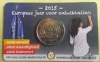 Lot - 2 cartes à monnaie Belgique - 2015 (2), Timbres & Monnaies, Monnaies | Europe | Monnaies euro, Enlèvement ou Envoi, Belgique