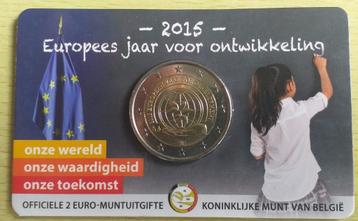 Lot - 2 coincards België - 2015(2)
