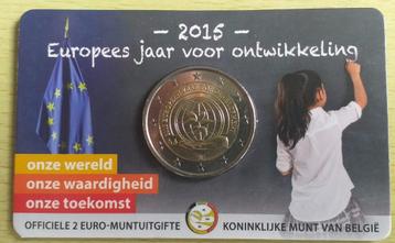 Lot - 2 cartes à monnaie Belgique - 2015 (2) 