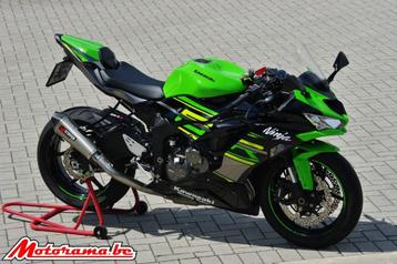 Kawasaki ZX6R - 2019 - 14000 km @Motorama beschikbaar voor biedingen