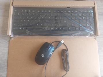 Clavier et souris neufs beschikbaar voor biedingen