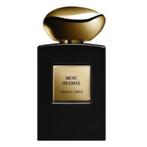 Parfum Armani Privé MUSC SHAMAL, Ophalen, Nieuw