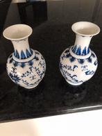 2 petits vases chinois ou japonais, H 15 cm, Antiquités & Art, Enlèvement