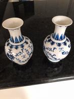 2 petits vases chinois ou japonais, H 15 cm, Enlèvement