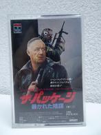 Zeldzame The Package 1989 Japanse 8mm video cassette, Enlèvement ou Envoi
