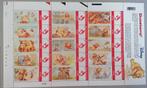 2003-15 DUOSTAMP- DISNEY-WIENNIE, Timbres & Monnaies, Enlèvement ou Envoi