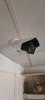 Camerabewakingssysteem Hikvision, Audio, Tv en Foto, Videobewaking, Ophalen, Gebruikt, Binnencamera