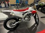 Yamaha YZ250F 70th anniversary, Entreprise, Moto de cross, 250 cm³