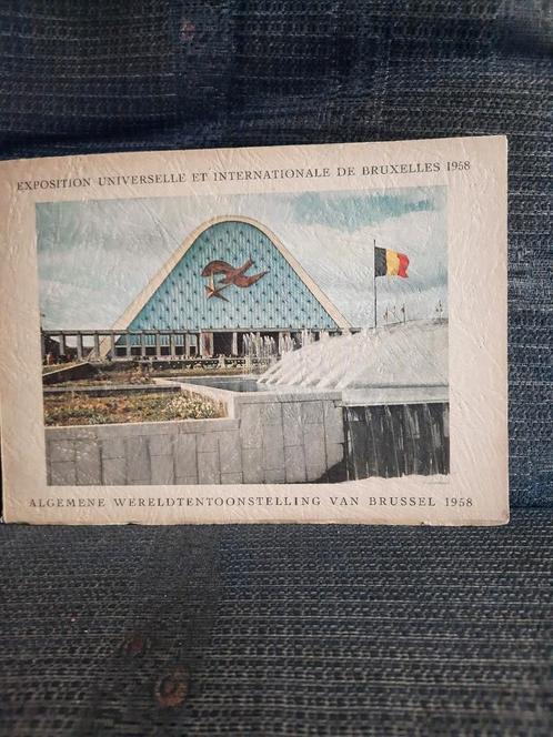 Expo 58 Souvenirboek15 kleurfoto's Egicarte, Boeken, Geschiedenis | Nationaal, Gelezen, 20e eeuw of later, Ophalen of Verzenden