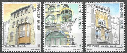 Belgie 1995 - Yvert/OBP 2604-2606 - Toerisme - Art Nouveau (, Postzegels en Munten, Postzegels | Europa | België, Postfris, Kunst