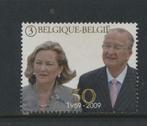 Postzegel 50 jaar huwelijk Albert & Paola, Verzamelen, Nieuw, Postzegel(s) of Munt(en), Verzenden