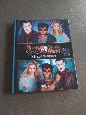 boek Nachtwacht beschikbaar voor biedingen