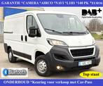 PEUGEOT Boxer 2.2 HDi*GARANTIE*CAMERA*AIRCO*NAVI*Cruise Cntr, Auto's, Voorwielaandrijving, Testrit aan huis, Stof, Wit