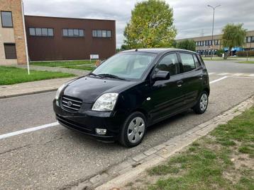 Kia Picanto 1.0 - Airco + Keuring - Carpass - 42.000 km beschikbaar voor biedingen