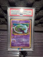 Shining corocoro mew holo promo japanese psa 9 pokemon, Ophalen of Verzenden