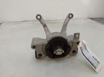 VERSNELLINGSBAKSTEUN BMW 3 serie Touring (G21), Auto-onderdelen, Ophanging en Onderstel, Gebruikt, BMW