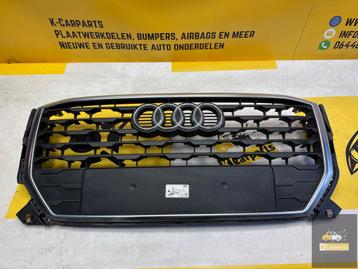 Audi Q2 81A S-line Grille Chrome 81A853651 beschikbaar voor biedingen