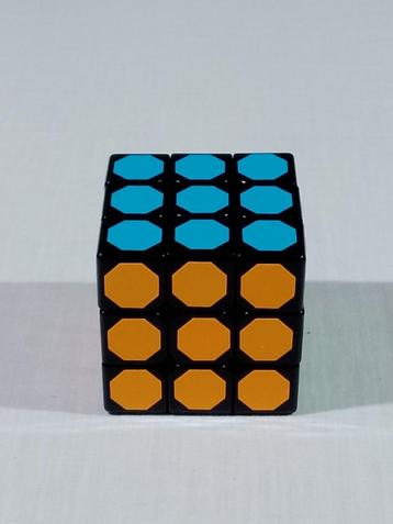 Speed Cube - 3 X 3 - Breinbreker - Puzzel Kubus beschikbaar voor biedingen