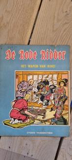 Het wapen van rihei 1e druk, Ophalen of Verzenden, Gelezen