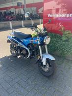Honda ST125 Dax (bj 2024), Motoren, Motoren | Honda, Bedrijf, 125 cc, Overig