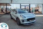 Ford Puma TITANIUM AUTOMAAT/carplay/navi/..., Auto's, Ford, Puma, 0 kg, Bedrijf, 5 zetels